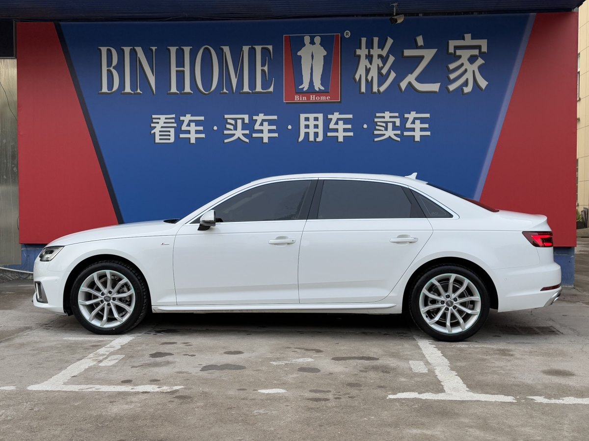 奧迪 奧迪A4L  2019款 40 TFSI 時尚型 國VI圖片