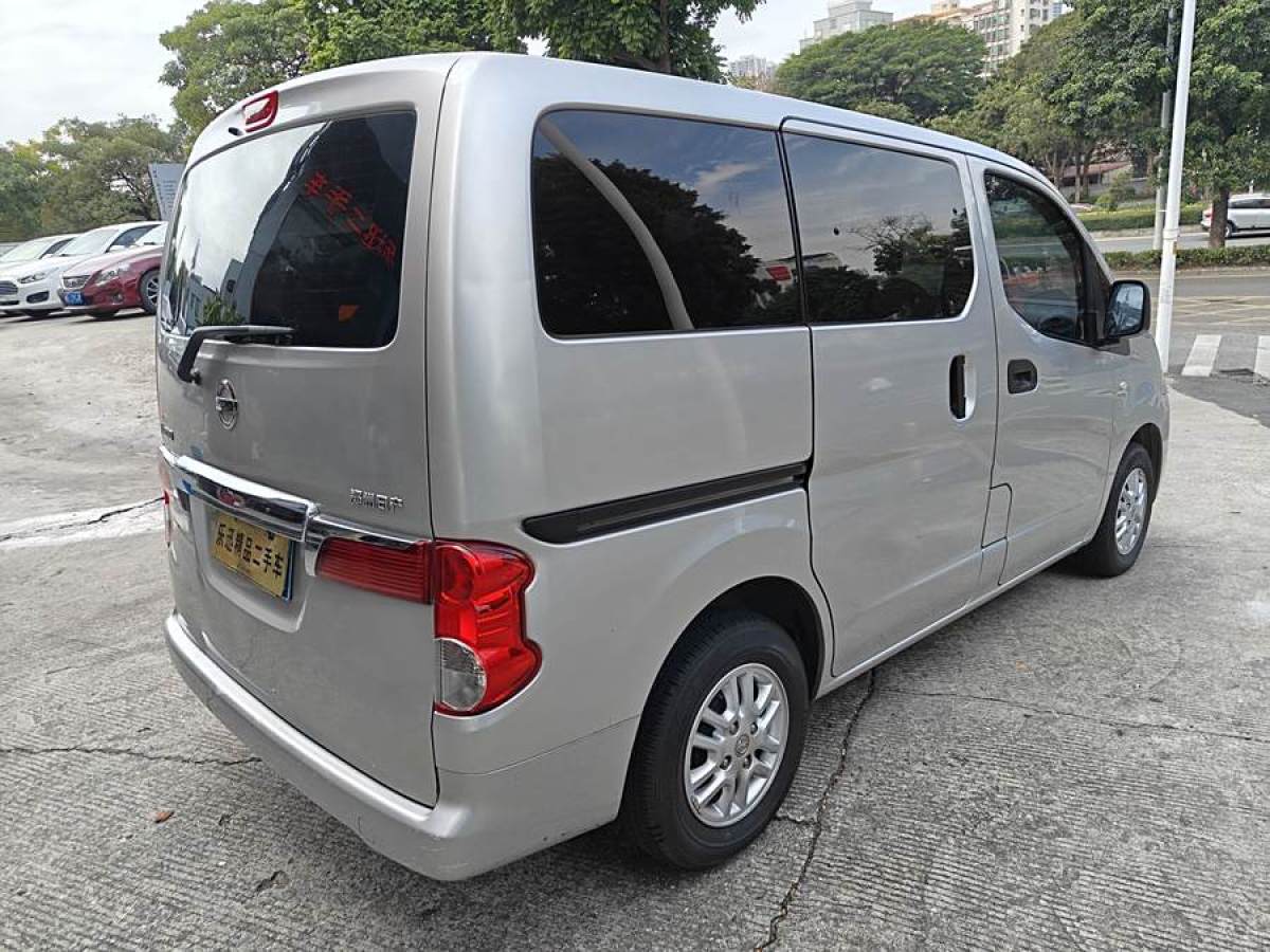 日產(chǎn) NV200  2014款 1.6L 手動(dòng)豪華型 國V圖片