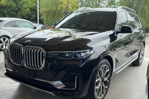 宝马X7 宝马 xDrive40i 领先型豪华套装