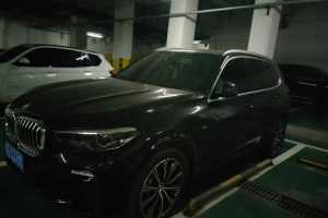 宝马X5 宝马 改款 xDrive30i M运动套装