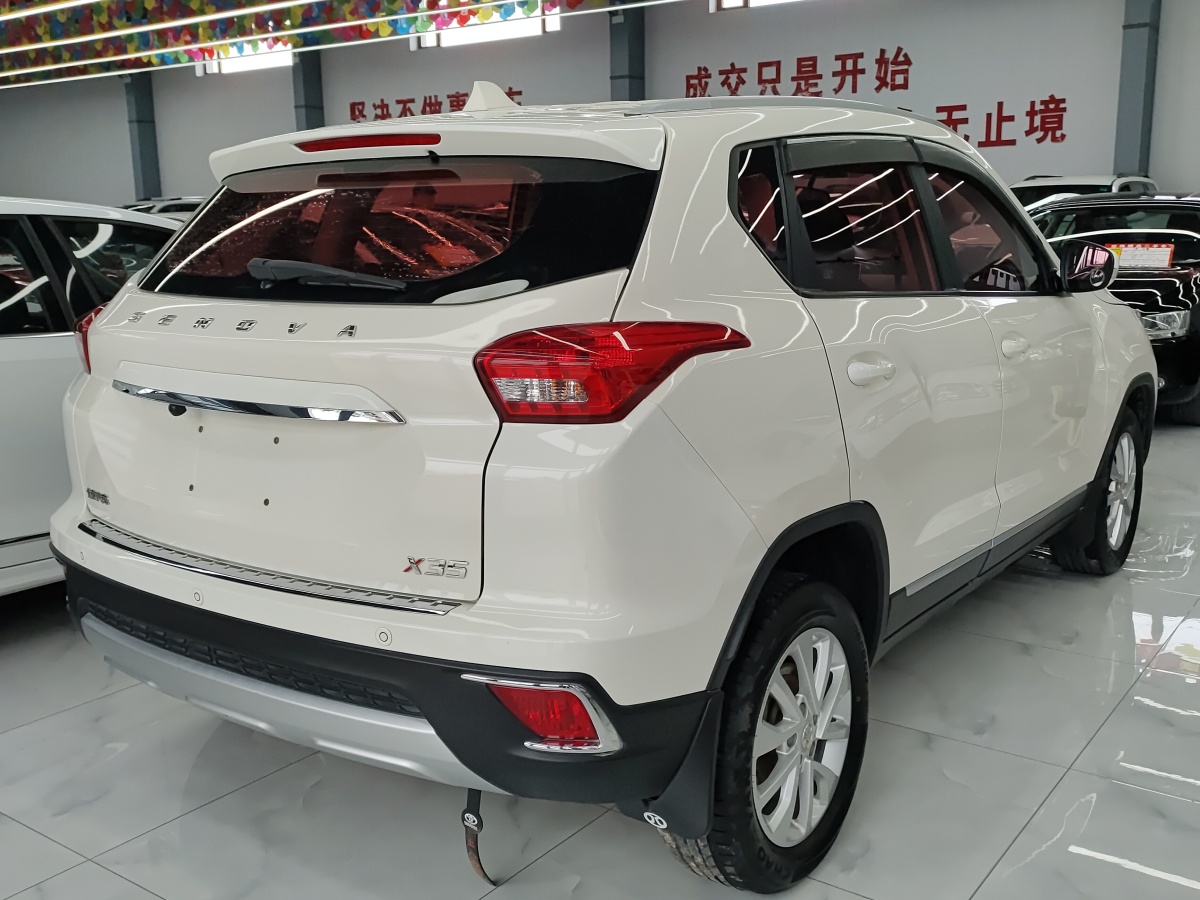 北汽绅宝 X35  2016款 1.5L 手动精英版图片