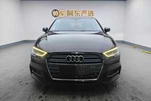 奥迪A3 奥迪 30周年年型 Sportback 35 TFSI 时尚型