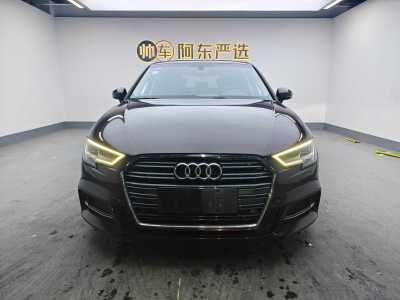 2019年9月 奥迪 奥迪A3 30周年年型 Sportback 35 TFSI 时尚型图片