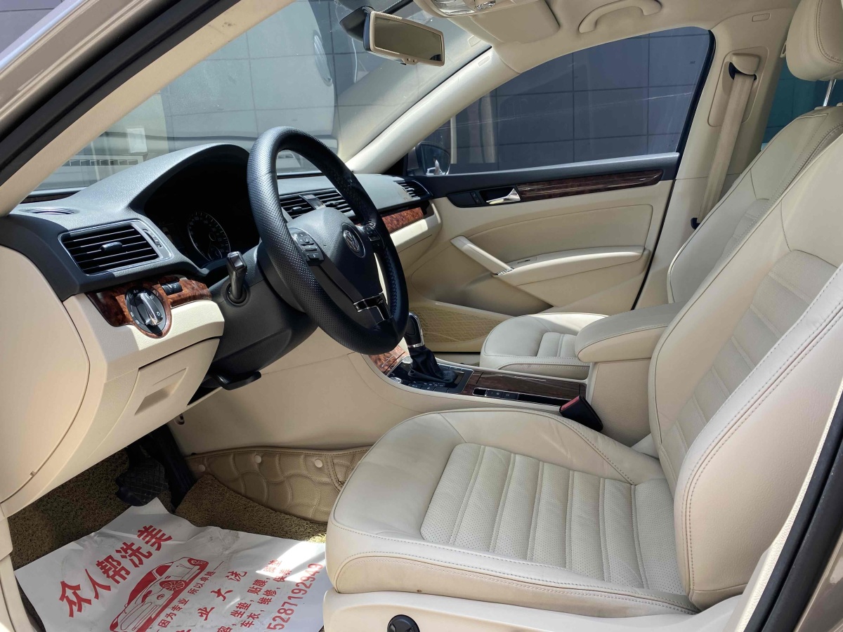 大眾 帕薩特  2013款 1.8TSI DSG御尊版圖片