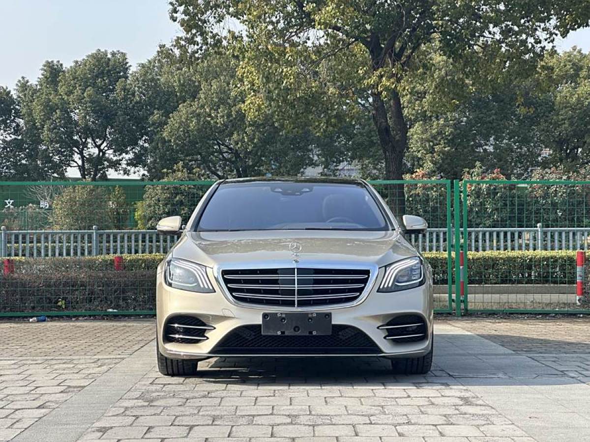 奔馳 奔馳S級  2019款 S 450 L 4MATIC 臻藏版圖片