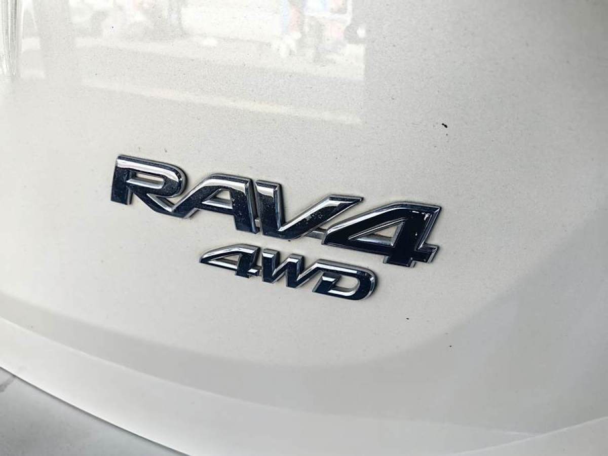 豐田 RAV4榮放  2016款 2.5L 自動四驅(qū)精英版圖片