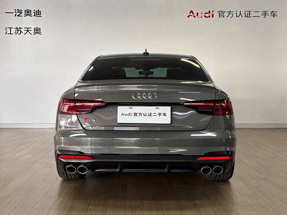 奧迪 奧迪S4  2024款 S4 3.0TFSI圖片