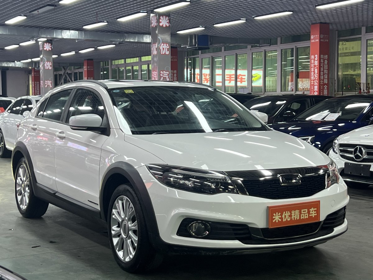 觀致 觀致3  2015款 都市SUV 1.6T 自動(dòng)型動(dòng)派增強(qiáng)型圖片