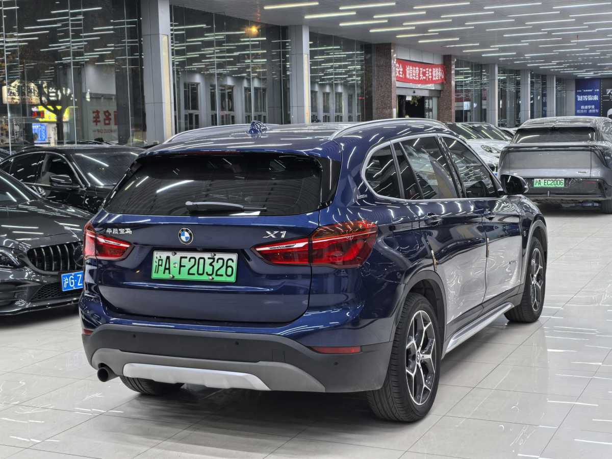 寶馬 寶馬X1新能源  2018款 xDrive25Le 豪華型圖片