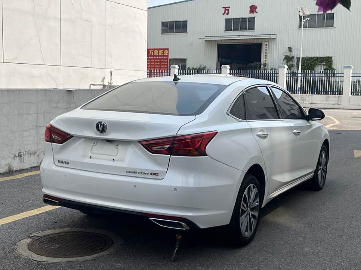 長安 銳程CC  2020款 1.5T 自動潮銳型圖片