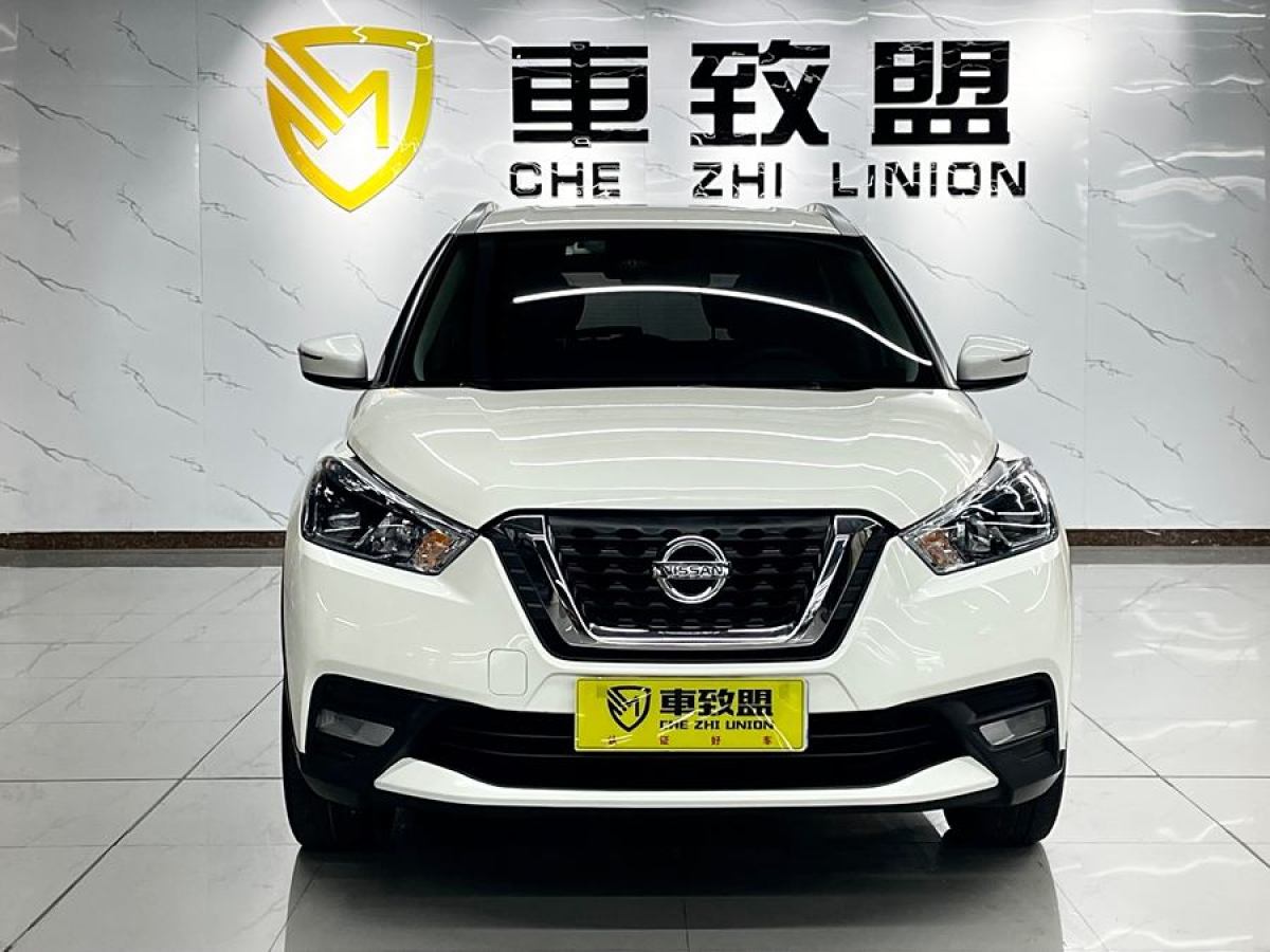 日產(chǎn) 勁客  2021款 1.5L XV CVT智聯(lián)豪華版圖片