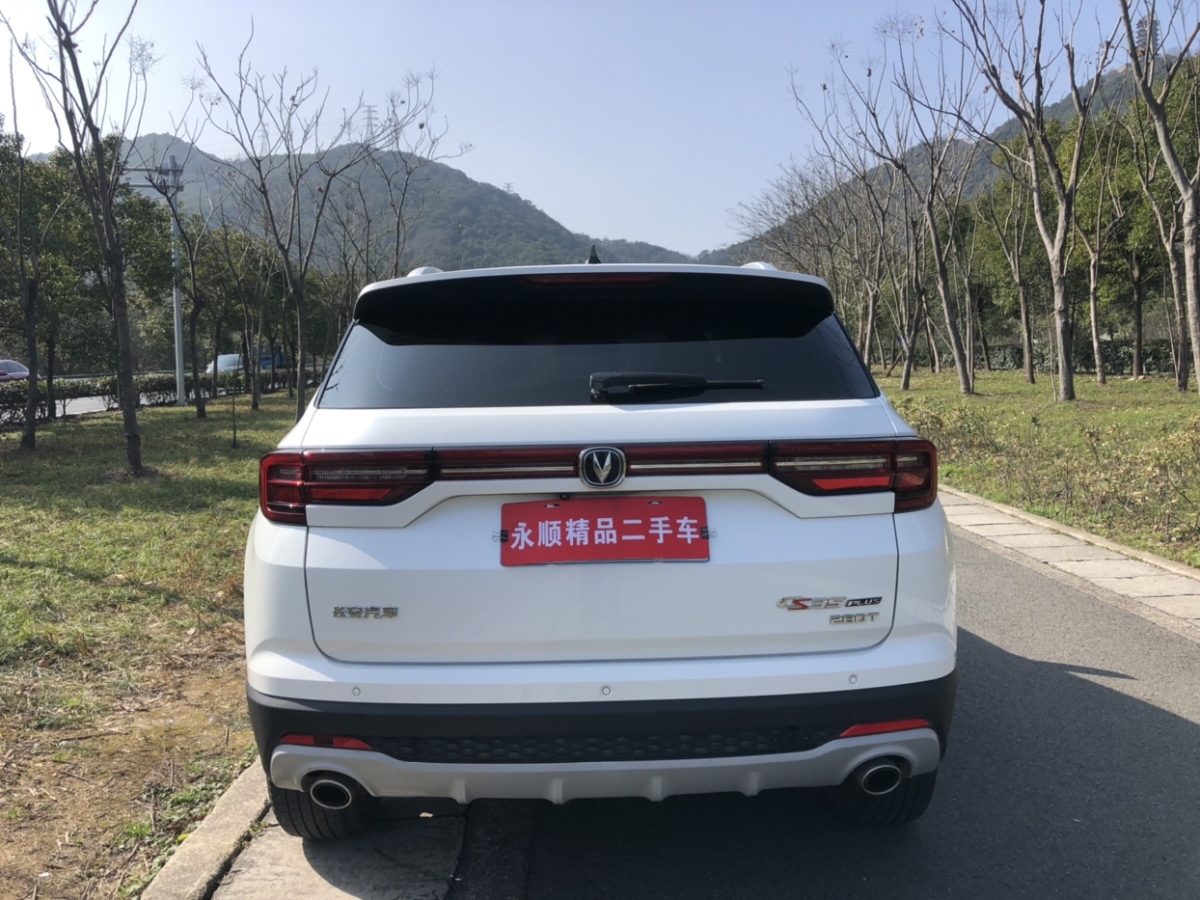 长安 cs35 plus  2019款 14t dct新锐蓝鲸版图片