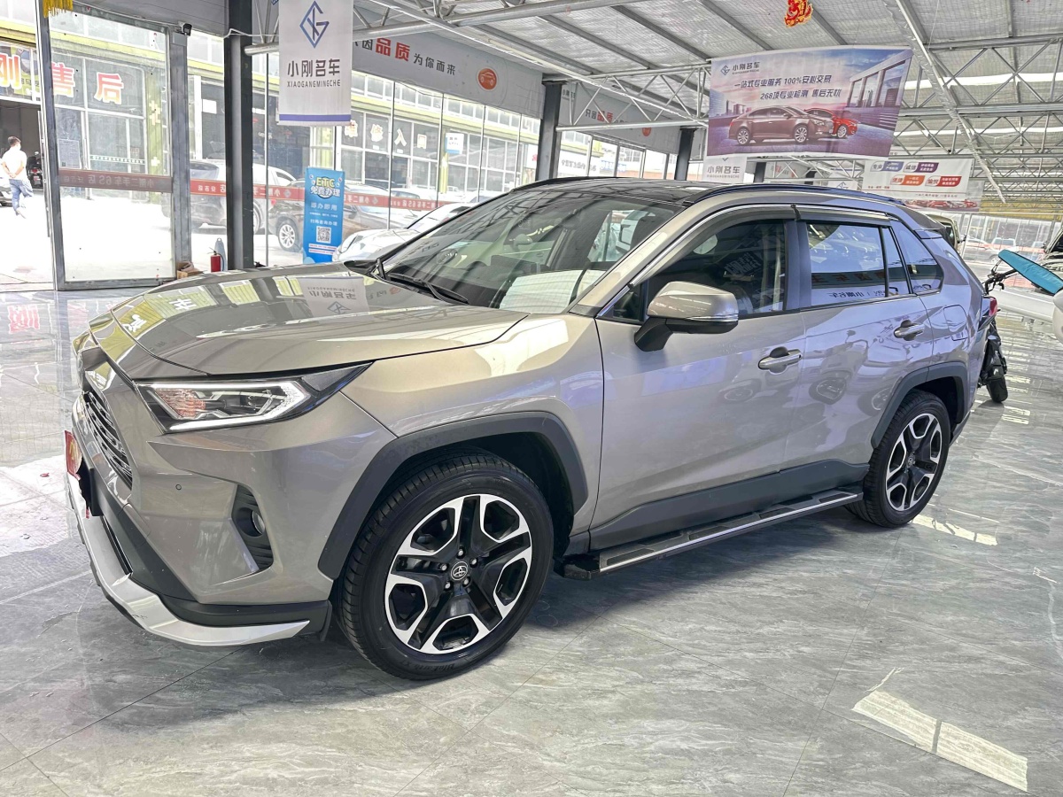 丰田 RAV4  2019款 荣放 2.0L CVT两驱先锋版图片