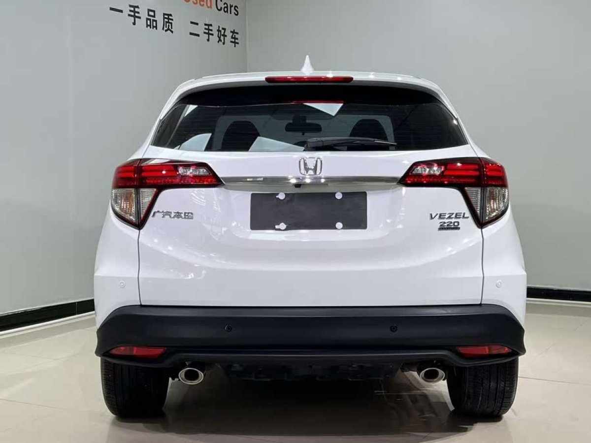 本田 繽智  2020款 220 TURBO CVT豪華版圖片