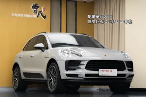 Macan 保時(shí)捷 Macan 2.0T