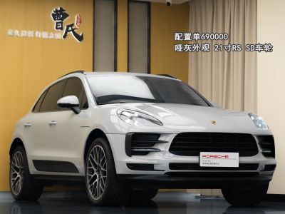 2021年1月 保時捷 Macan Macan 2.0T圖片