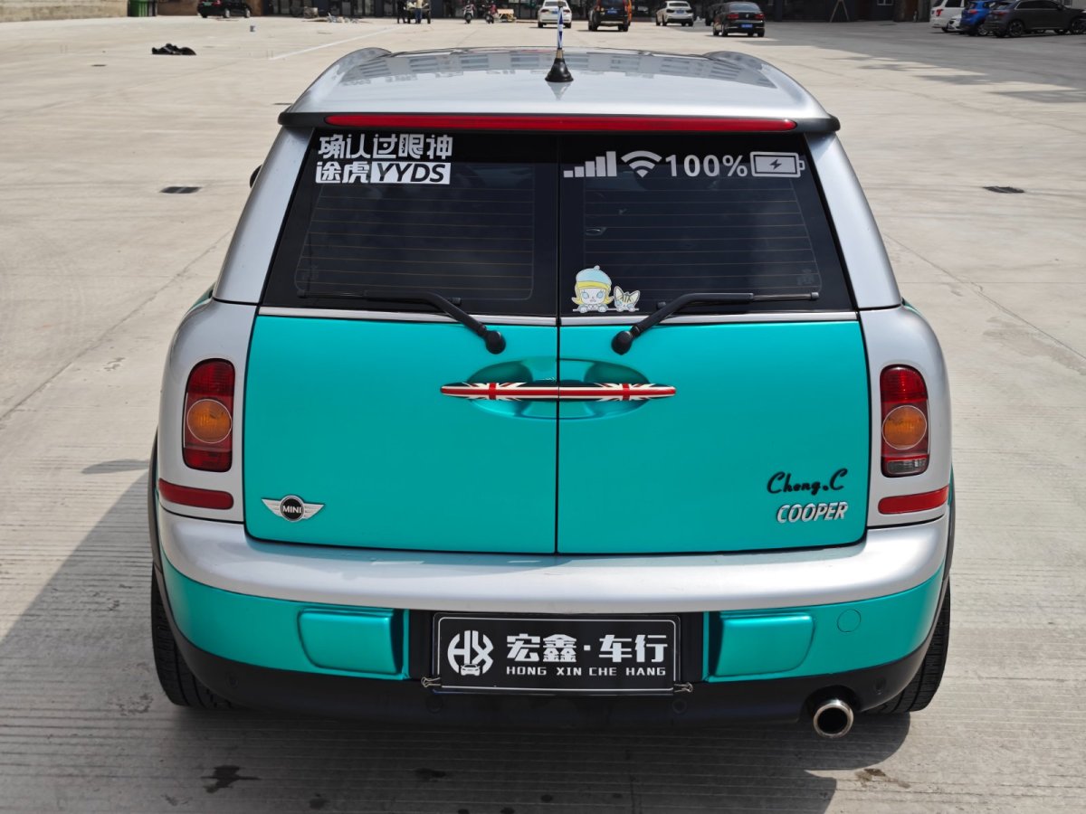 MINI Clubman  2008款 1.6圖片