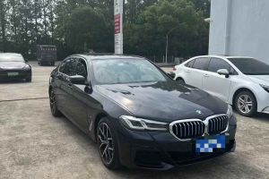 寶馬5系 寶馬 525Li 豪華套裝