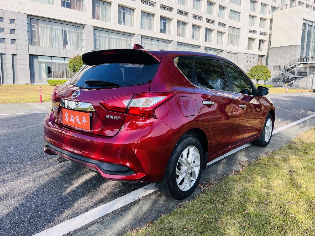 日產(chǎn) 騏達(dá)  2019款 1.6L CVT智行版 國VI圖片