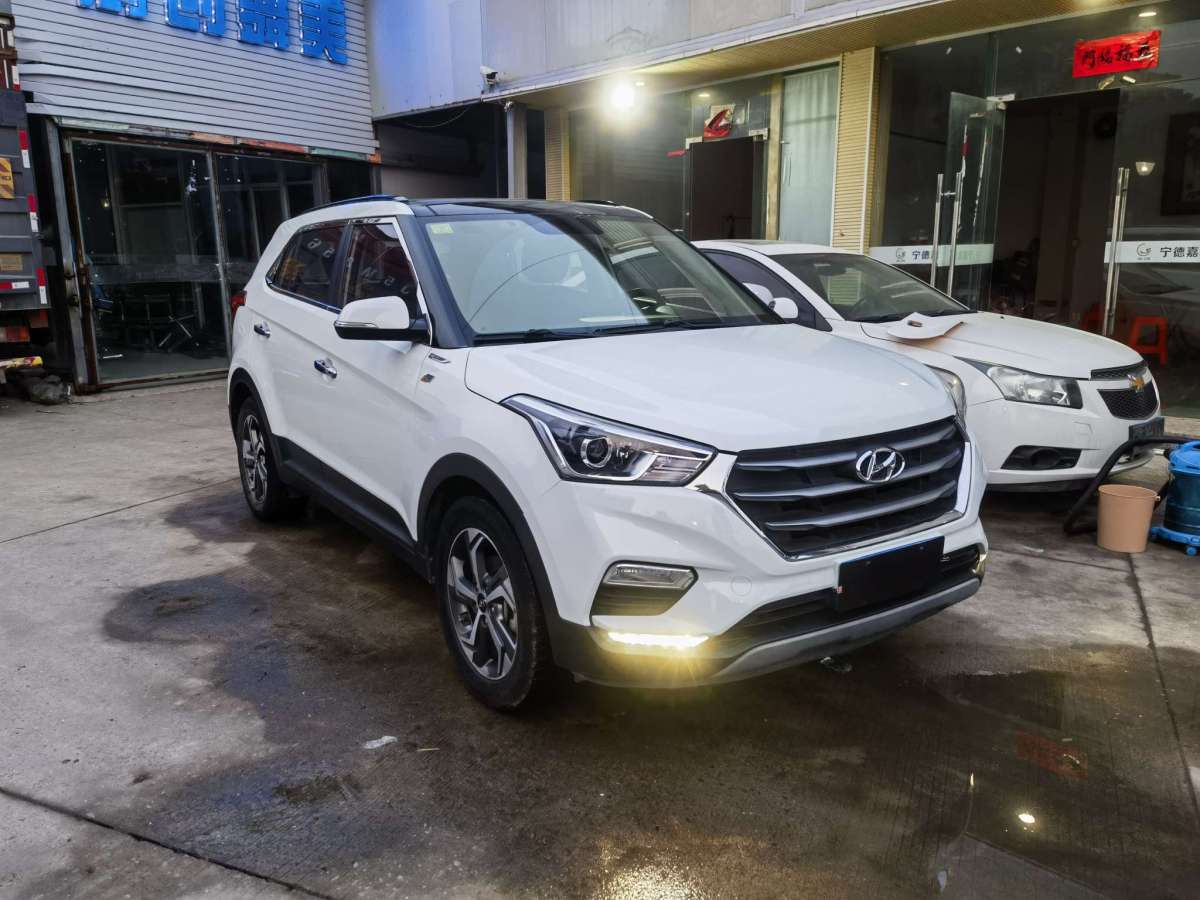 現(xiàn)代 ix25  2019款 1.6L 自動智能型紀念款圖片