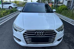 奧迪A3 奧迪 Limousine 35 TFSI 風(fēng)尚型 國(guó)V