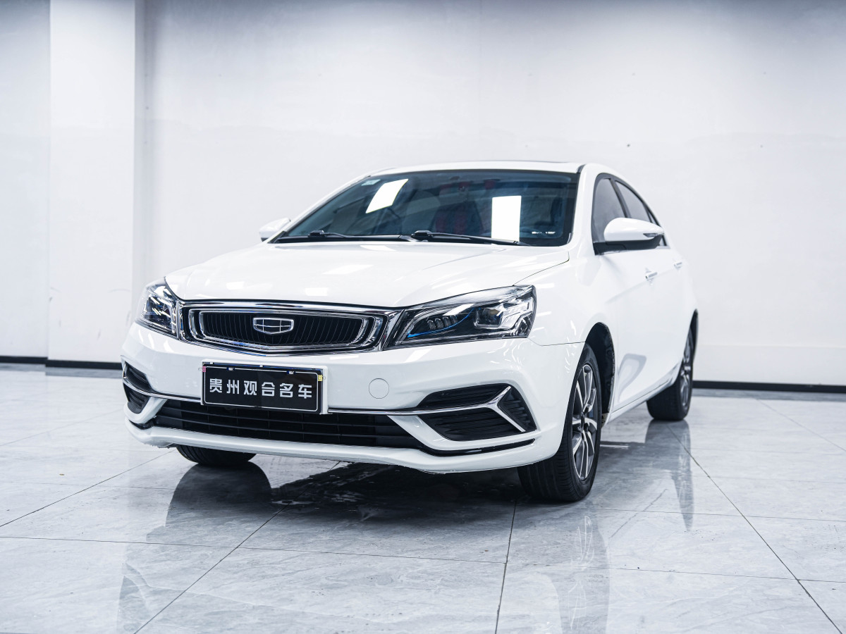 吉利 帝豪  2020款 1.5L CVT向上版圖片