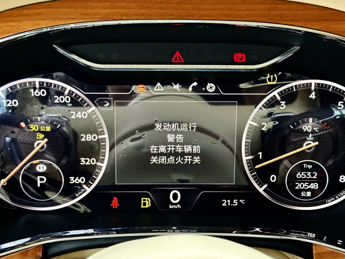 賓利 歐陸  2013款 6.0T GT Speed圖片