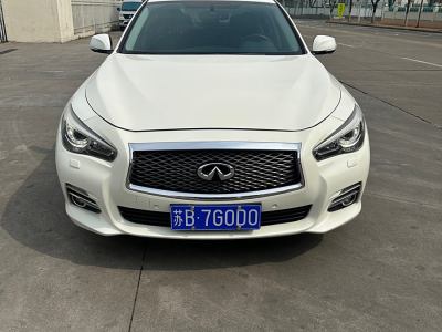 2017年9月 英菲尼迪 Q50L 2.0T 悅享版圖片