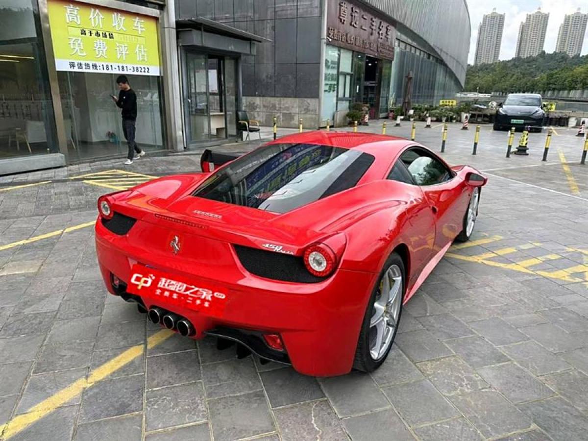 法拉利 458  2011款 4.5L Italia圖片