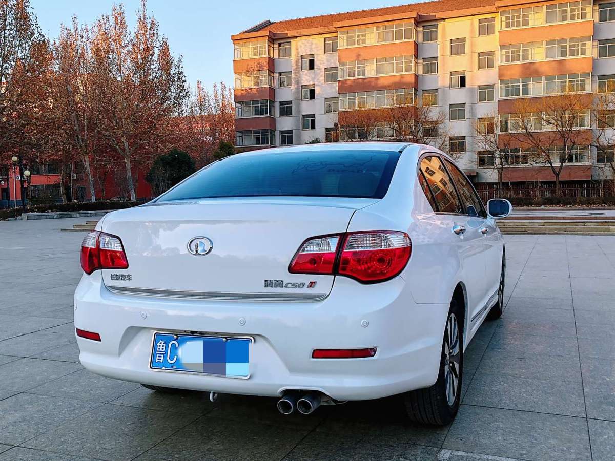 長(zhǎng)城 C50  2013款 1.5T 手動(dòng)精英型圖片