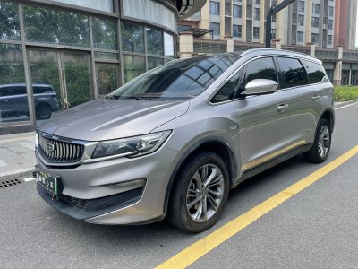 2022年10月 吉利 嘉際新能源 1.5TD PHEV 白金舒適型圖片