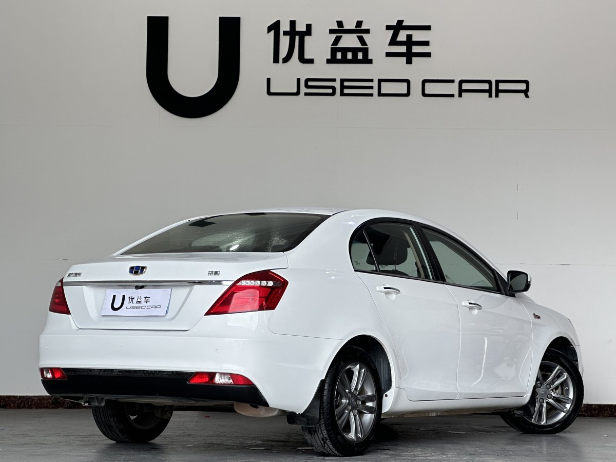 吉利 帝豪  2017款 三廂百萬款 1.5L CVT向上版圖片