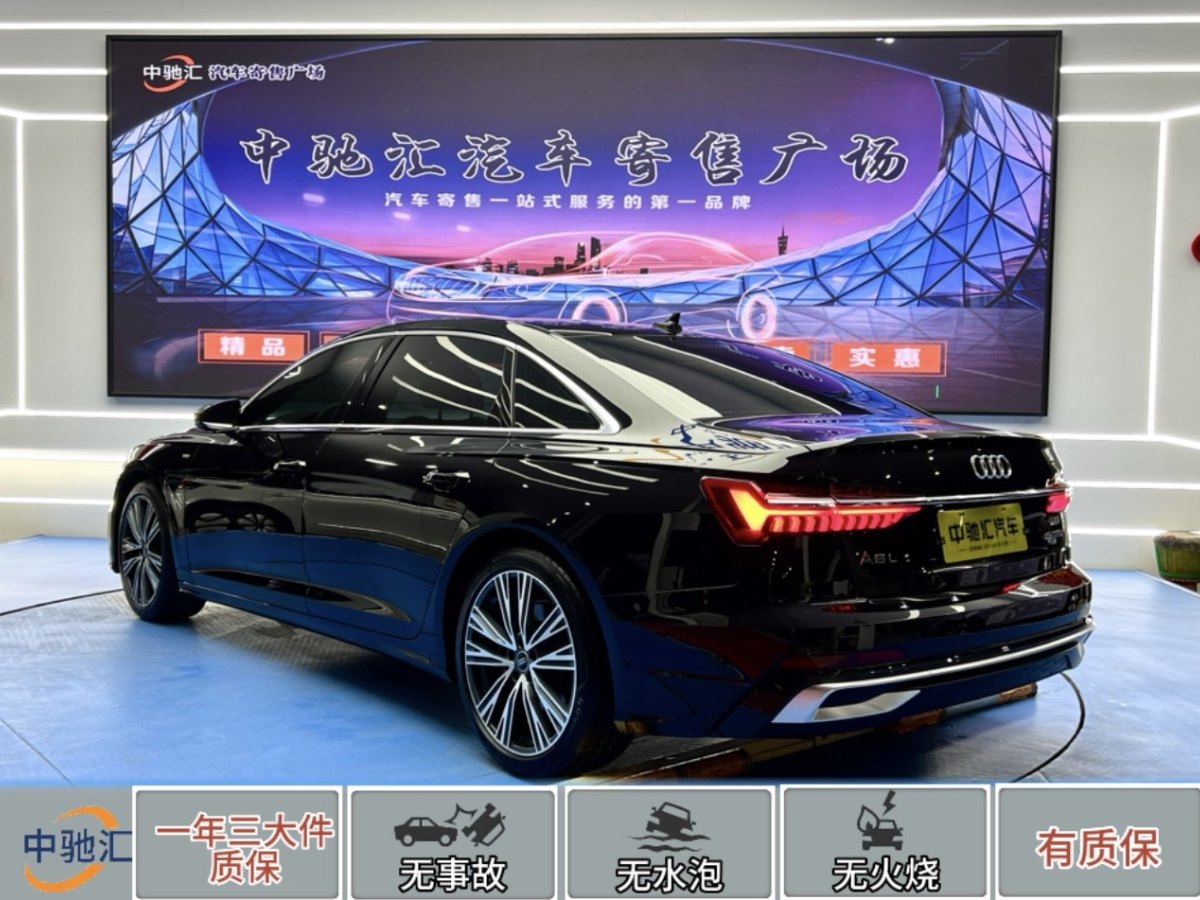 奧迪 奧迪A6L  2023款 改款 45 TFSI 臻選動感型圖片