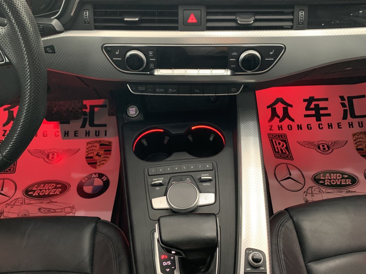 奧迪 奧迪A4L  2017款 Plus 40 TFSI 時尚型圖片