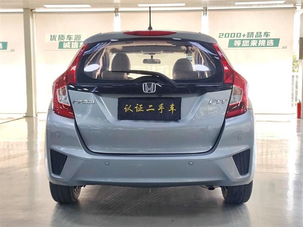 本田 飛度  2016款 1.5L LXS CVT舒適天窗版圖片