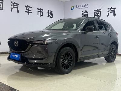 2022年1月 馬自達(dá) CX-5 2.0L 自動(dòng)兩驅(qū)黑騎士圖片