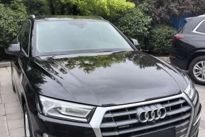 奧迪Q5L 奧迪  40 TFSI 榮享進(jìn)取型 國VI