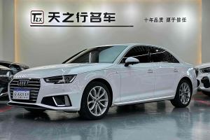 奥迪A4L 奥迪 40 TFSI 时尚型 国V