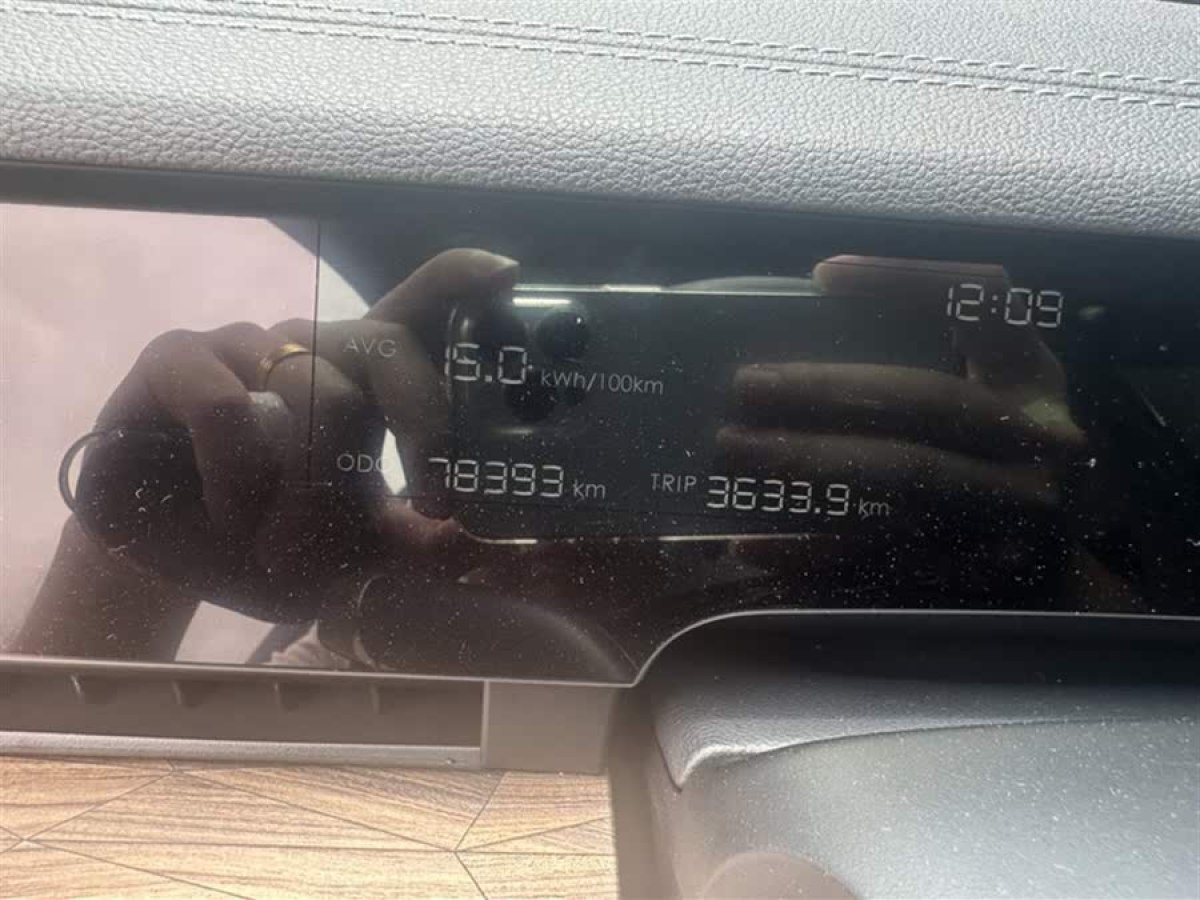 哪吒 哪吒S  2022款 純電 715km 后驅(qū)中版圖片