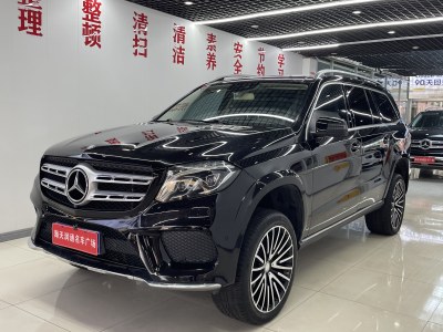 2017年1月 奔馳 奔馳GLS(進口) GLS 400 4MATIC豪華型圖片