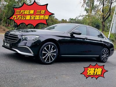 2022年1月 奔馳 奔馳E級(jí)新能源 改款 E 350 e L 插電式混合動(dòng)力轎車圖片