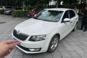 明銳 斯柯達(dá) 1.6L 手動逸致版