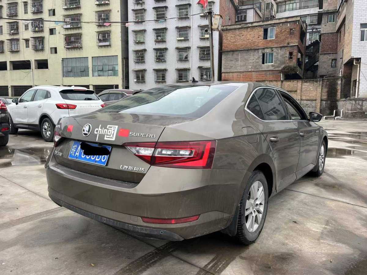 斯柯達 速派  2016款 TSI330 DSG創(chuàng)行版圖片