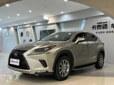 2021年2月 雷克萨斯 NX 200 全驱 锋尚版 国VI图片