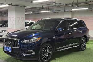 QX60 英菲尼迪 2.5 S/C Hybrid 两驱卓越版 国VI