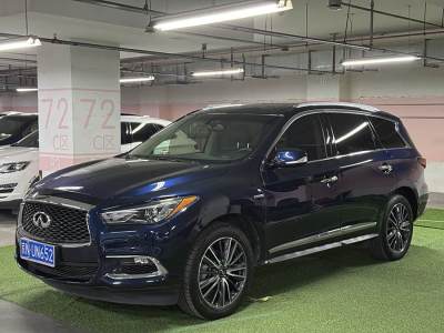 2017年9月 英菲尼迪 QX60(进口) 2.5 S/C Hybrid 两驱卓越版 国VI图片