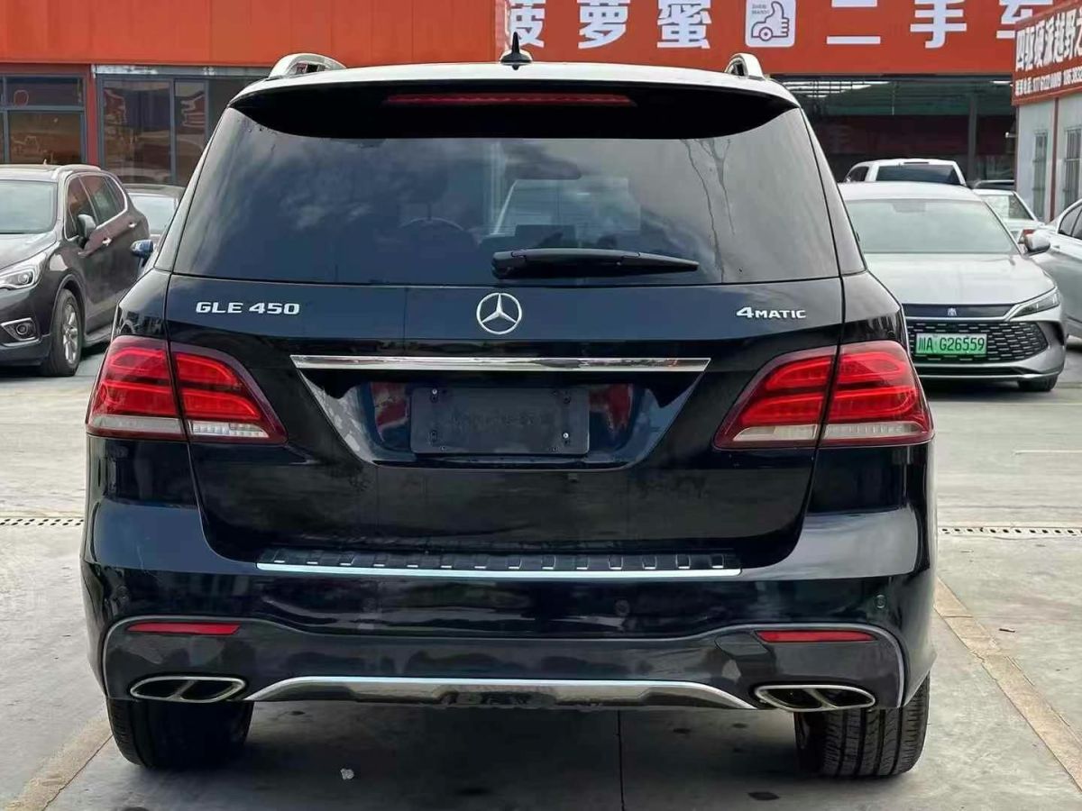 奔馳 奔馳A級(jí)AMG  2017款 2017款 改款 AMG A 45 4MATIC 國(guó)VI圖片