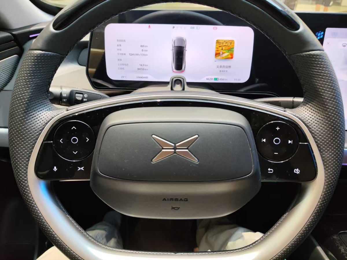 小鵬 G3  2020款 400標(biāo)準(zhǔn)續(xù)航 尊享版圖片