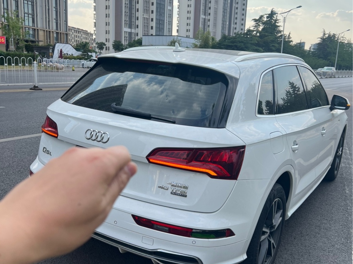 奧迪 奧迪Q5L  2020款 改款 40 TFSI 榮享時(shí)尚型圖片