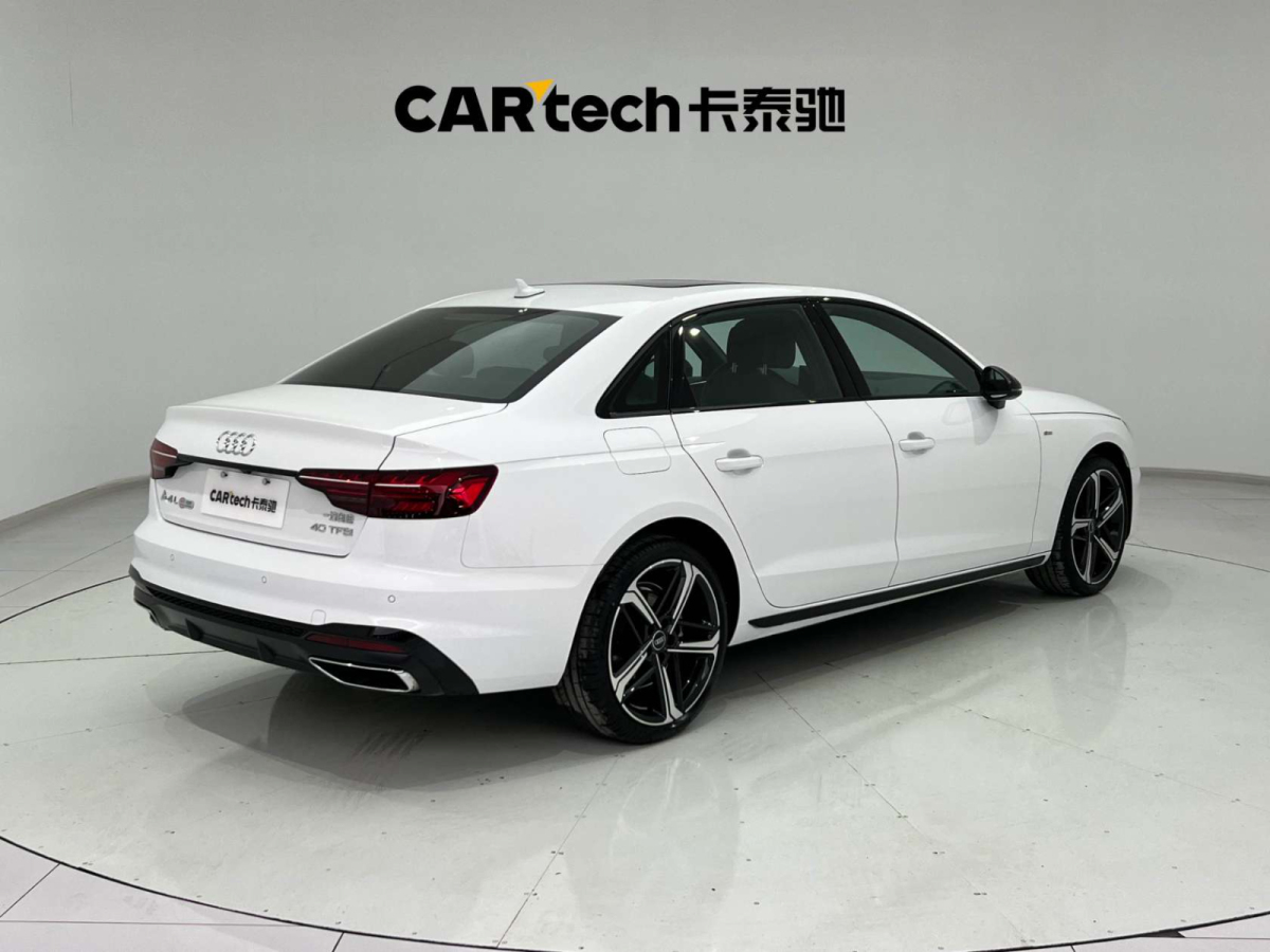 奧迪 奧迪A4L  2024款 40 TFSI 豪華動(dòng)感型圖片